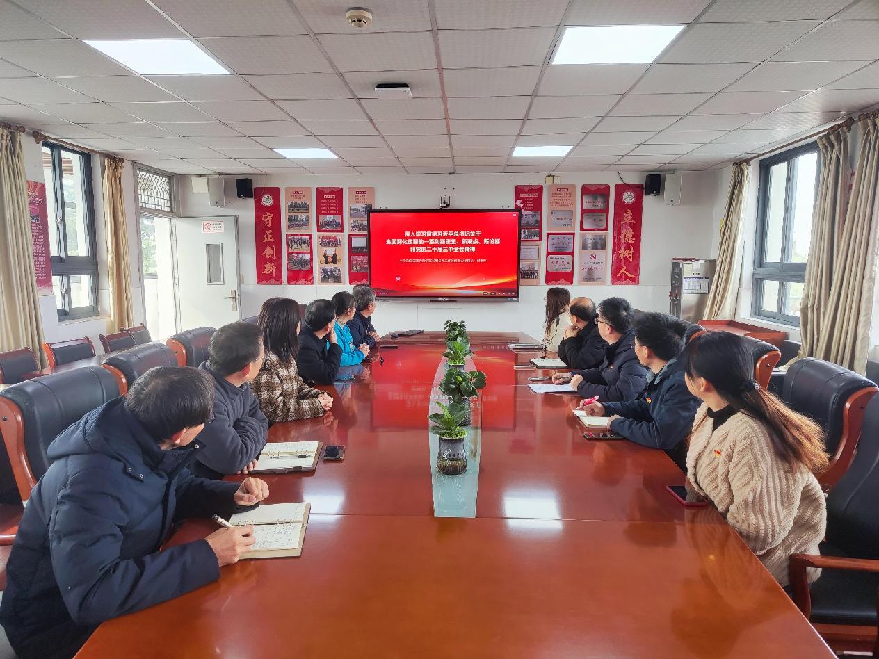 深入学习贯彻习近平总书记关于全面深化改革的一系列新思想、新观点、新论断_html_701adbb.jpg