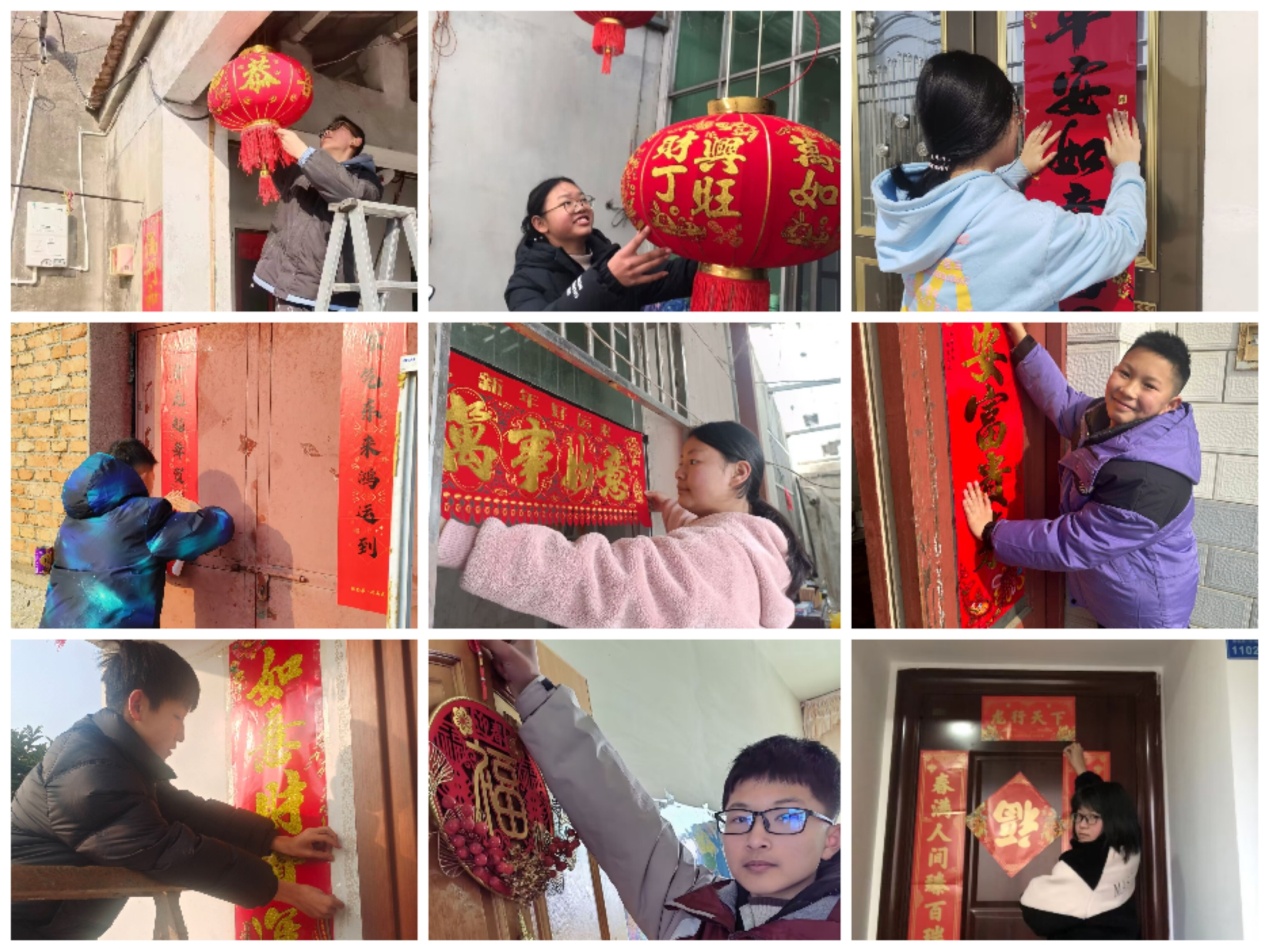 【尊荣营中】劳动创造美好----我们的节日·春节  ——南京市营防中学开展寒假劳动教育实践活动（二）