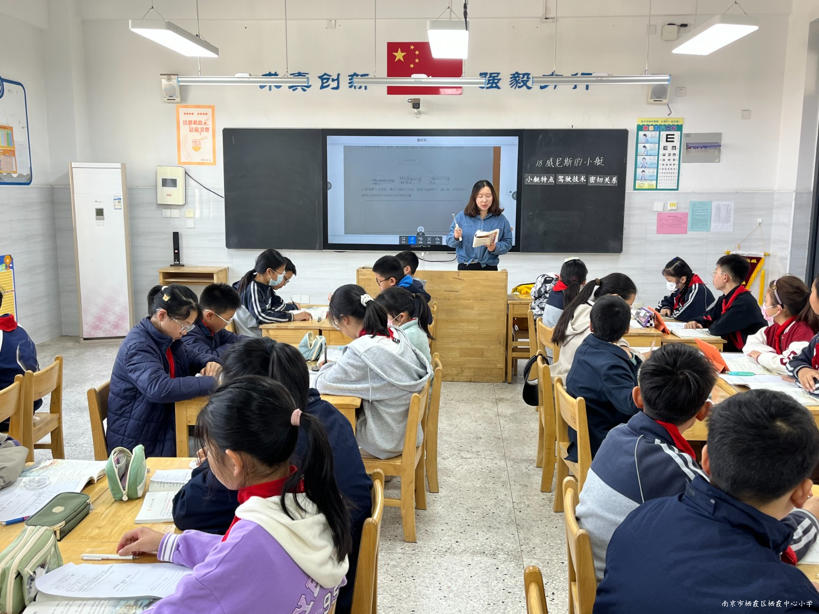 240409石埠桥小学开展语文校本主题研修（三）.jpg