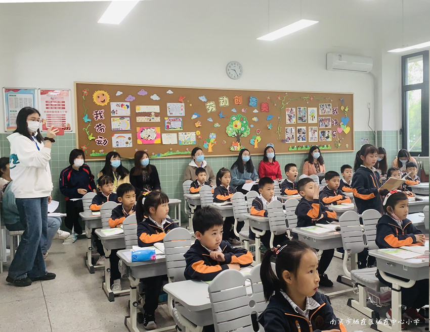 220510华侨城小学语文组校本研修暨幼小衔接云端联动活动 照片2.jpg