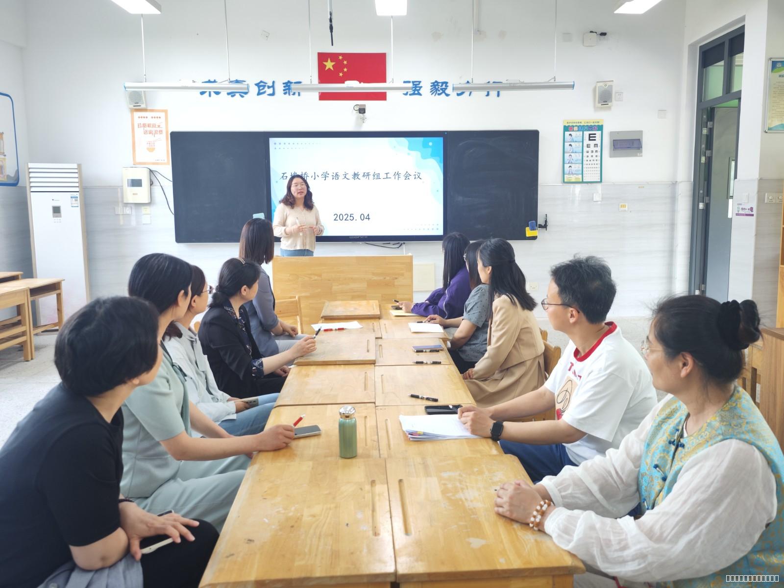 250430石埠桥小学开展语文教研组活动（六）.jpg