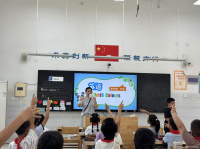 //a0.static.qxteacher.com/cloud/mmBojKoqSRnprprmj/250604shib.jpg
