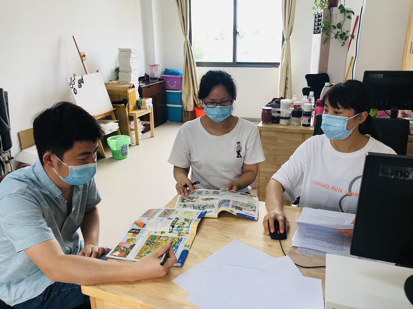 210902石埠桥小学美术教研组活动（一）.jpg