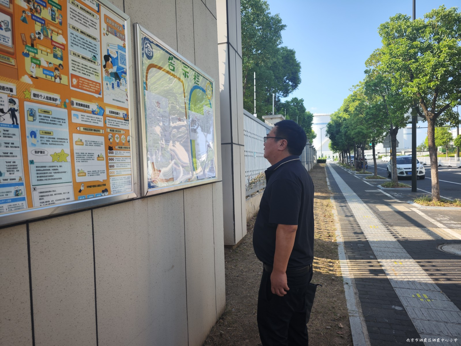 240903石埠桥小学迎接开学专项督导1.jpg