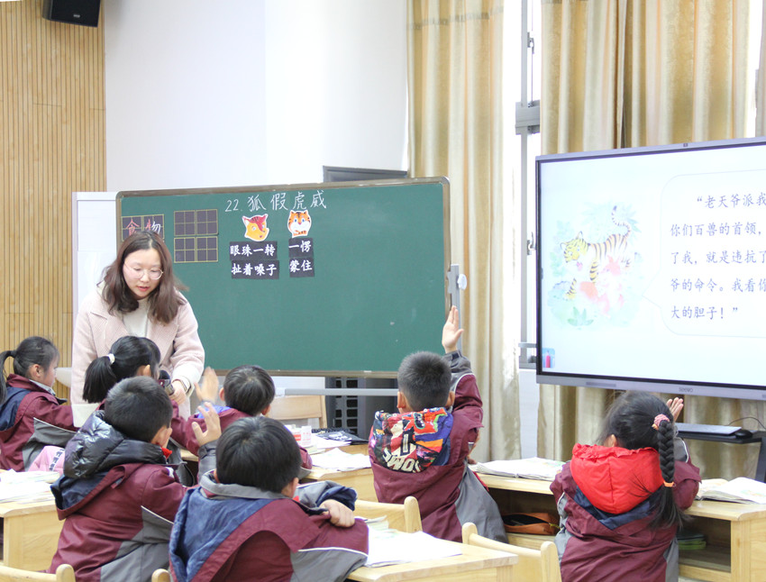 211220石埠桥小学开展语文校本主题研修活动（八）.JPG