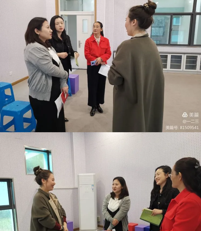 微信图片_20210416163109.png