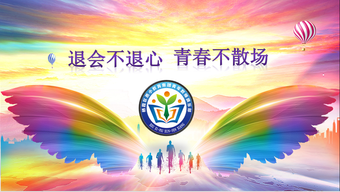 IMG_3649.PNG