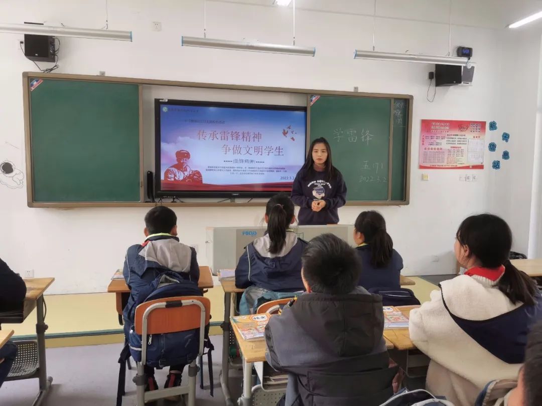做一颗永不生锈的螺丝钉_html_65df0bb8.jpg