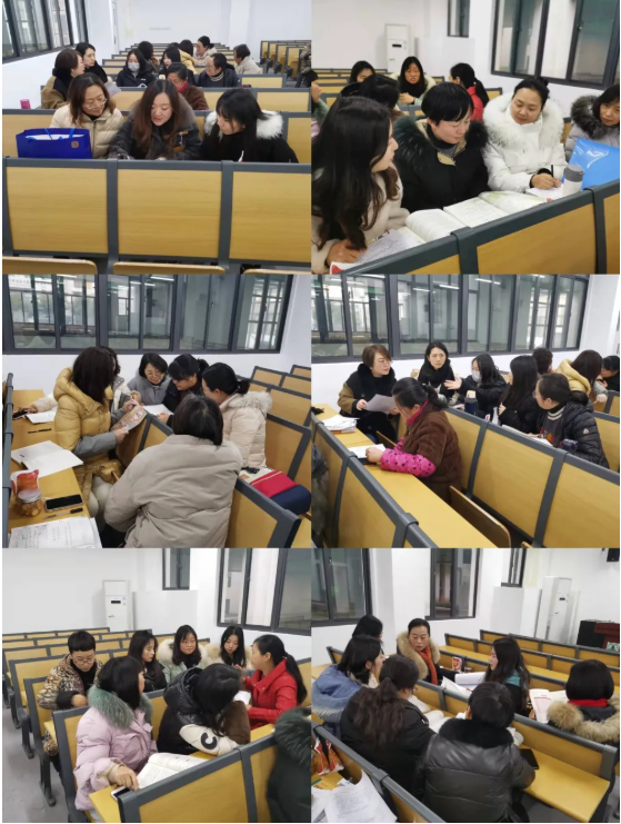 【悦群燕小 友学教室】集备出真知，集备出效率——燕子矶中心小学第一次集体备课