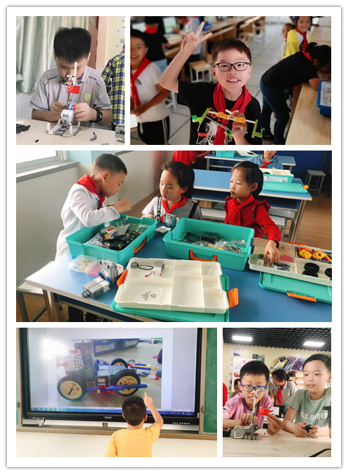 南京市燕子矶中心小学智慧校园建设与应用成果分享_html_1979abaf.png