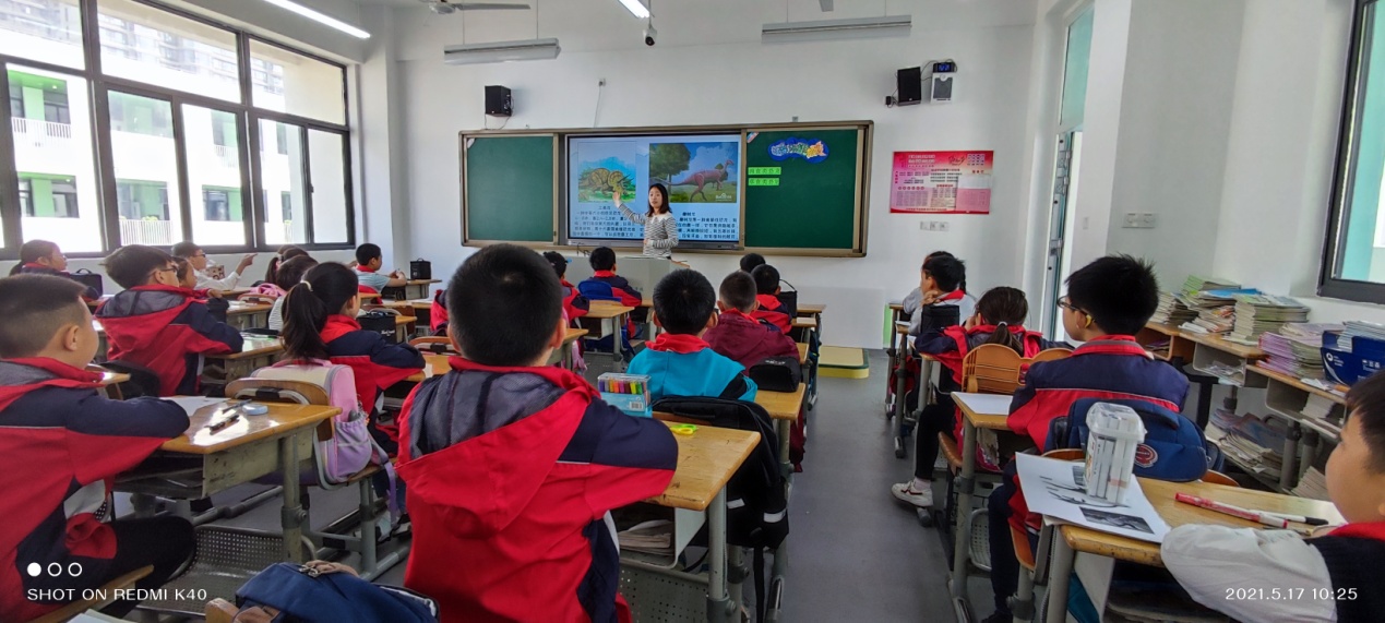 【悦群燕小】通过多种示范研究，提高美术专业技能  ——燕子矶中心小学美术教研组校本研修报道（二）
