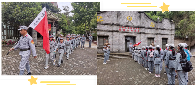 【悦群燕小】体验长征之路 重温长征精神 ——燕小青少年“四史”学习教育系列活动
