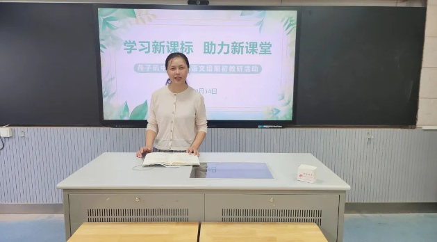 微信图片_20230927153314.png