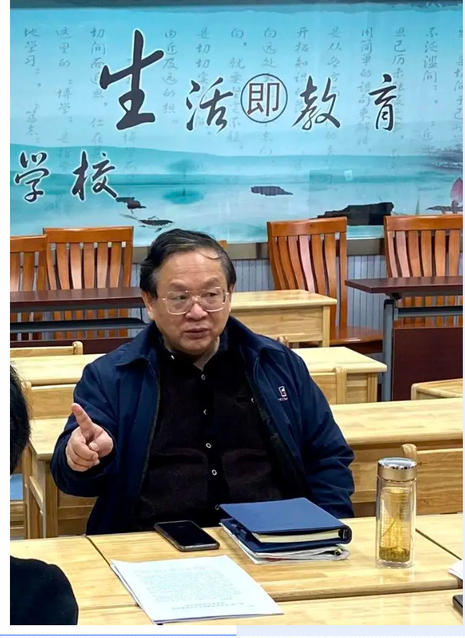 【悦群燕小】拨云见日明方向 教学教研再提升——区小语研训员陈道佩老师莅临燕小指导语文组工作