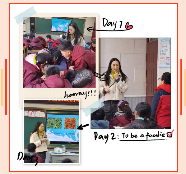 【悦群燕小】共学共研，提效课堂——栖霞区小学综合实践活动骨干班主题教研