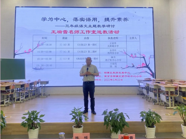 微信图片_202205311515205.png