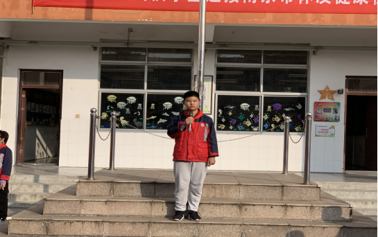 【悦群燕小』我心中的社会主义核心价值观——燕子矶中心小学第六周升旗仪式