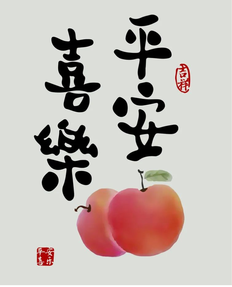 【悦群燕小 友学课堂】回首2022之“悦群·友学”课堂展示篇