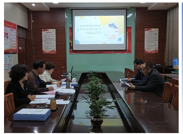 【悦群燕小】全面加强师德师风建设 切实提升教师队伍力量 ——燕子矶中心小学迎接区师德师风建设评估考核组专项检查
