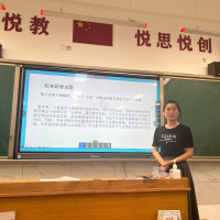//a0.static.qxteacher.com/cloud/mmBojKpoSRqpkqpok/1.jpg