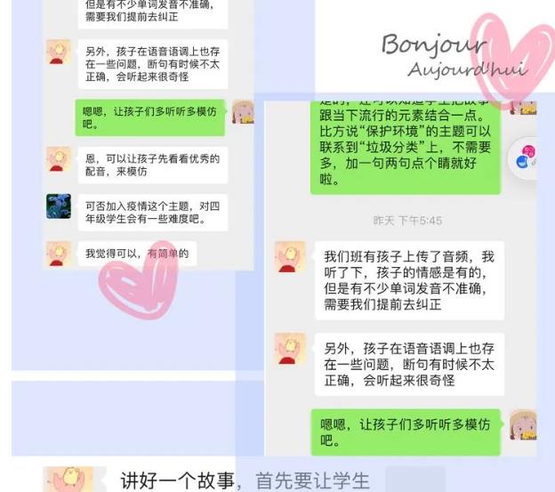 360截图20200422182150651.jpg