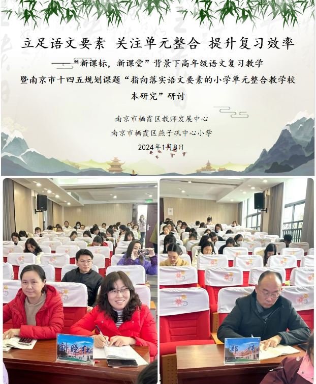微信图片_20240114150311.png