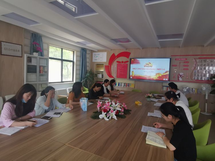 2020.5.21学习党建课题 分享成长感悟_html_m696250f6.jpg