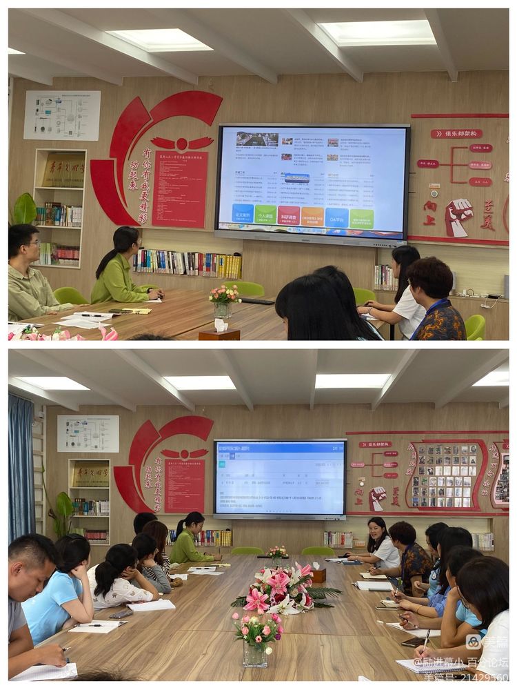 课题研究是推动教学不断前行和发展的动力_html_m2b322cef.jpg