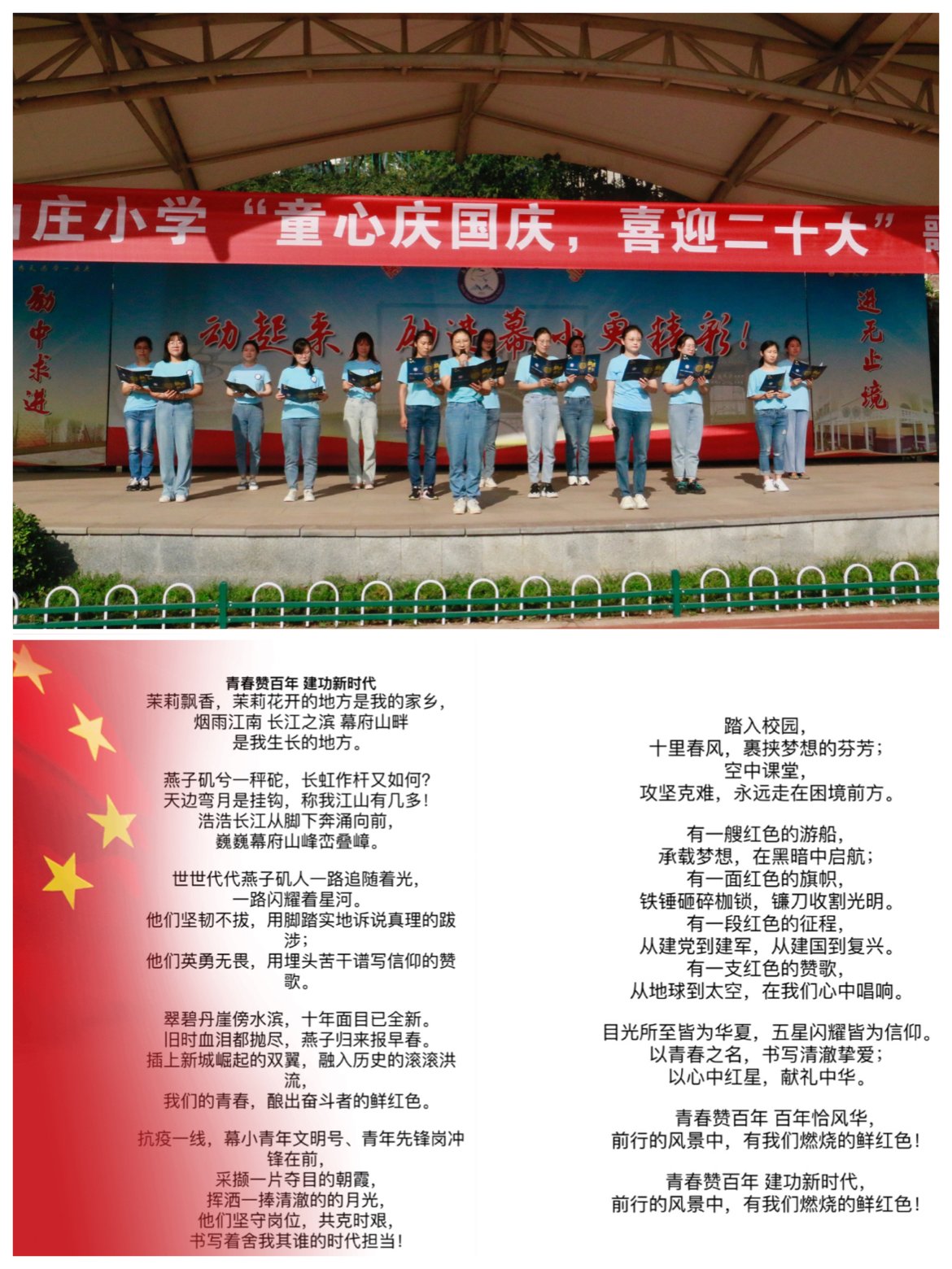 运算教学一致性研究之借力支架教学_html_7573cb1d.jpg