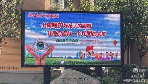 相遇_html_m7122d3e7.jpg