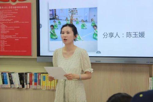 不一样的精彩幕府山庄小学2022_html_b258b3b.jpg