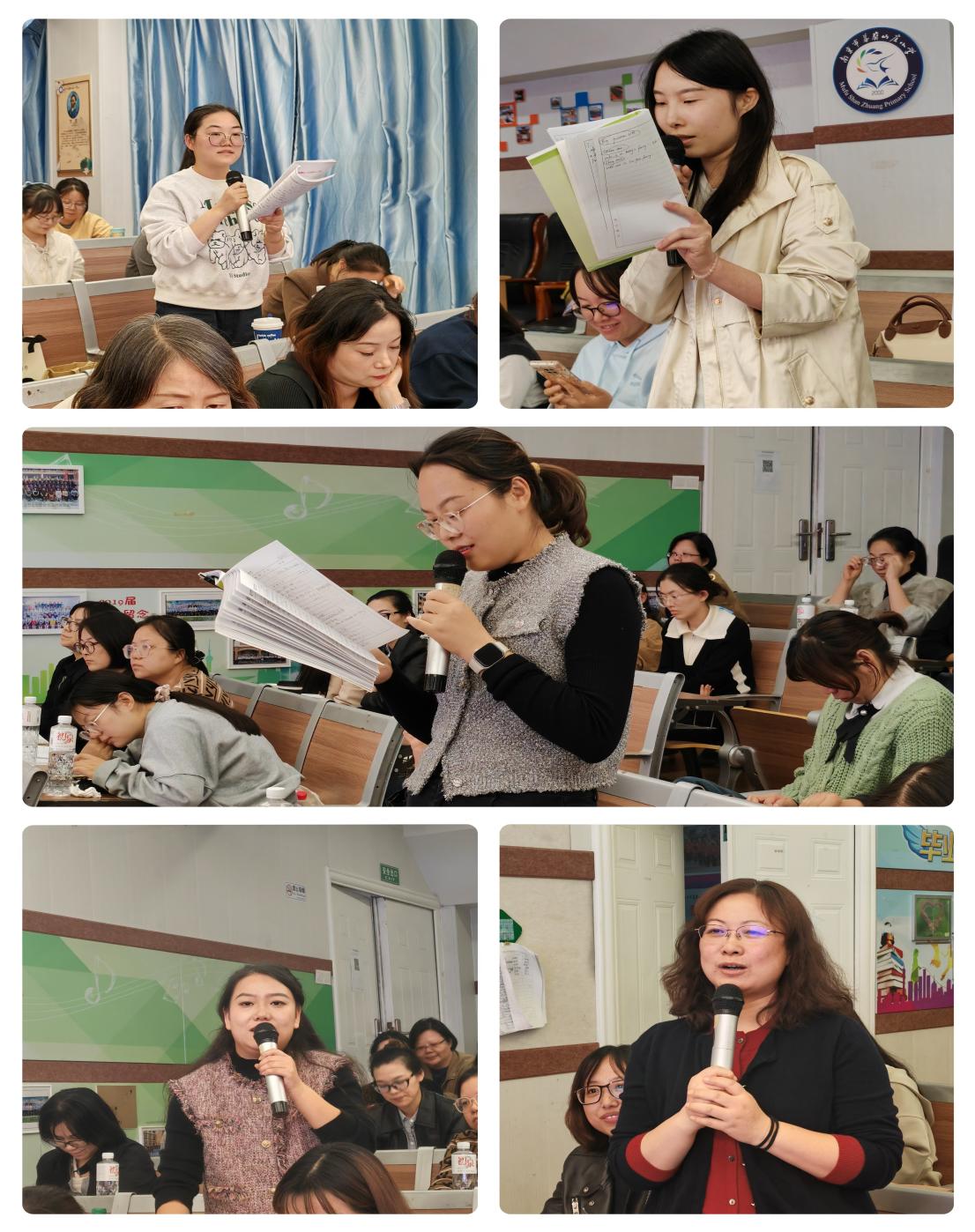 2024.10.31区英语西片共同体活动报道（图文报道）_html_m340ac298.jpg
