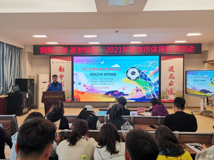 人间最美四月天_html_27d79789.jpg