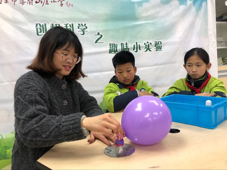 真科学，真记录——幕府山庄小学科学组校本研修活动二_html_m60b97ea6.jpg