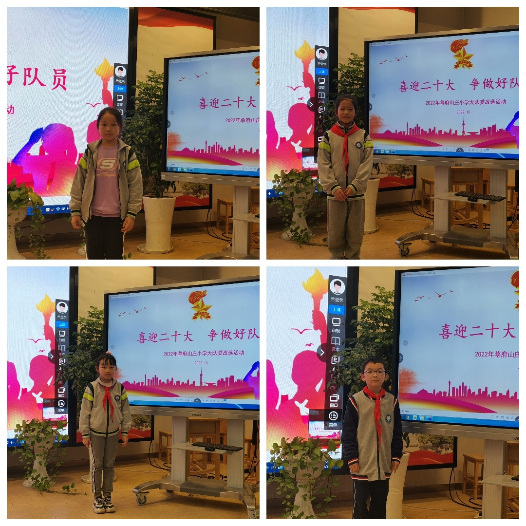 光辉的十月是中国人民盛大的庆典_html_187c6f44.jpg 光辉的十月是中国人民盛大的庆典_html_187c6f44.jpg