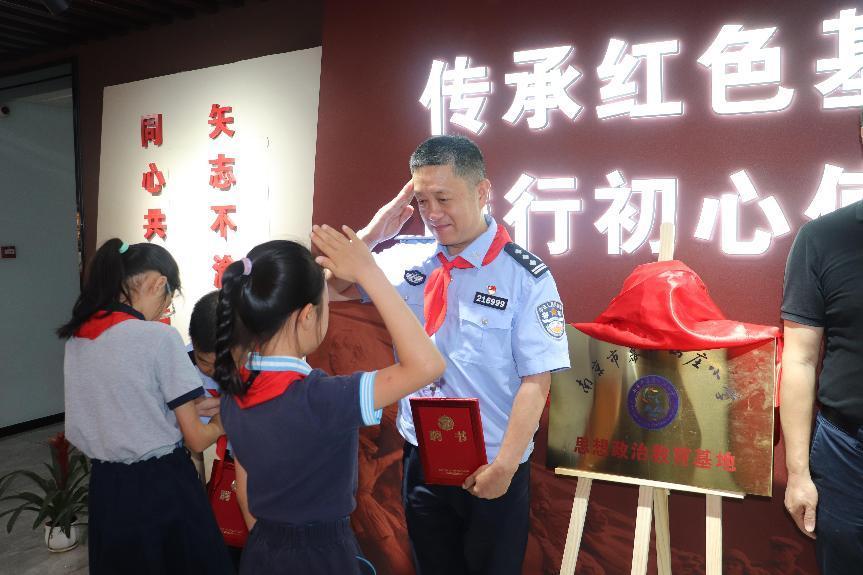 新闻稿(1)_html_m5d2f4d9c.jpg