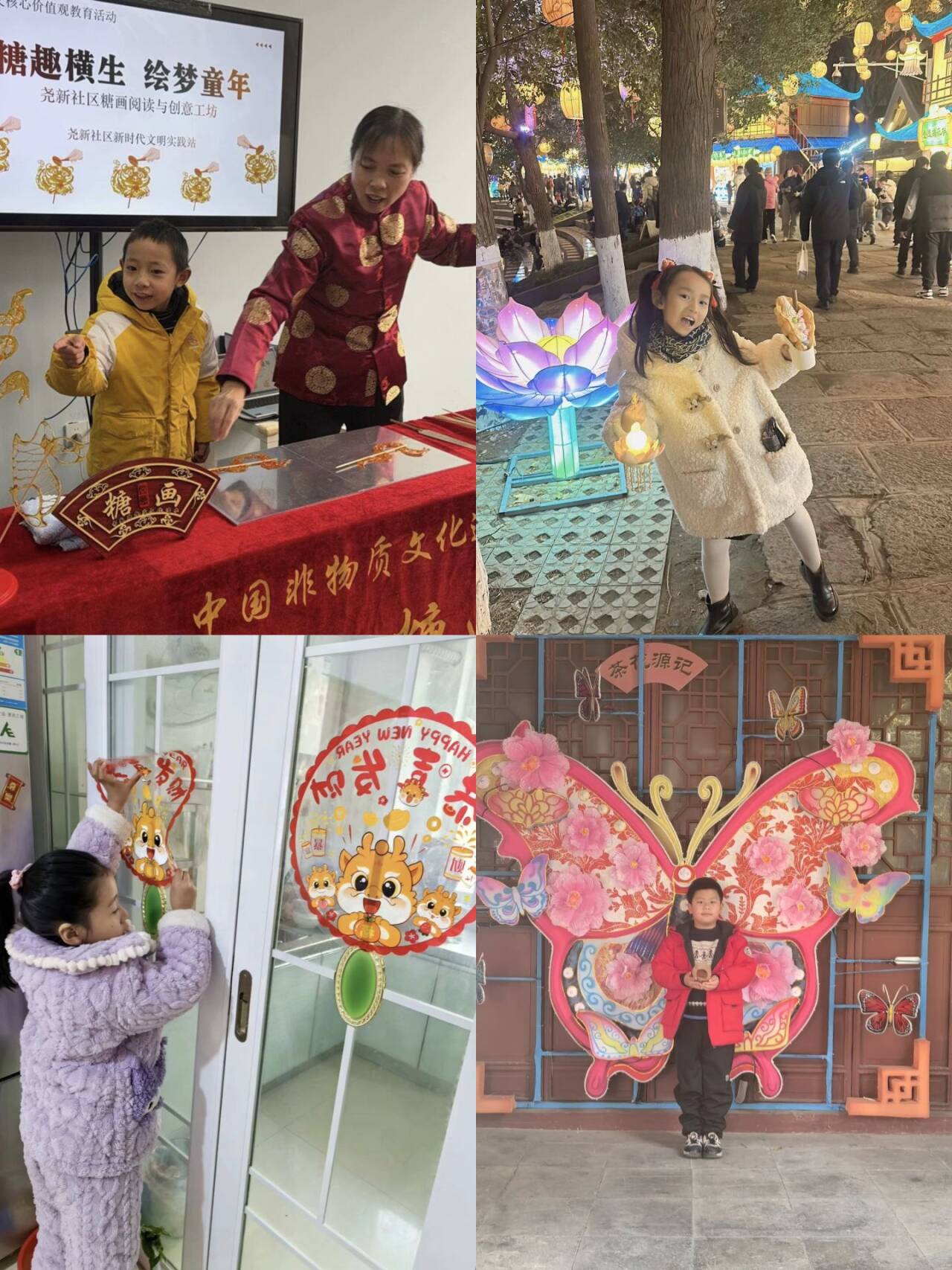 巳巳如意启新程  创意无限展风采——幕府山庄小学二年级寒假作业展_html_53b146bd.jpg