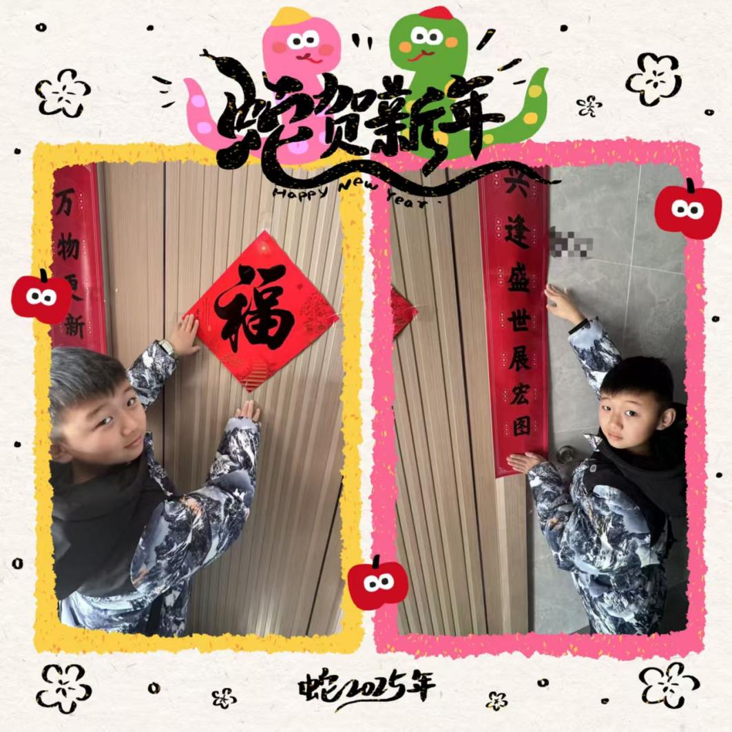 特色作业，点亮多彩寒假_html_m6a05b83a.jpg