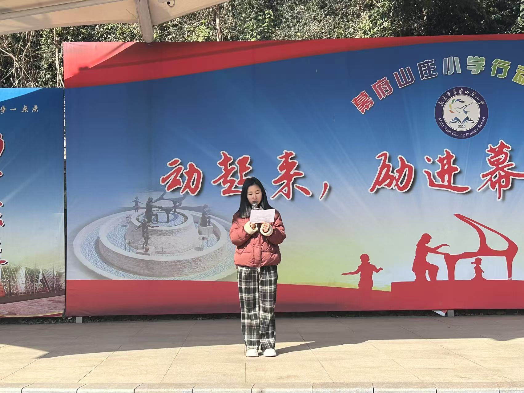 理想信念 新闻稿_html_277fa293.jpg