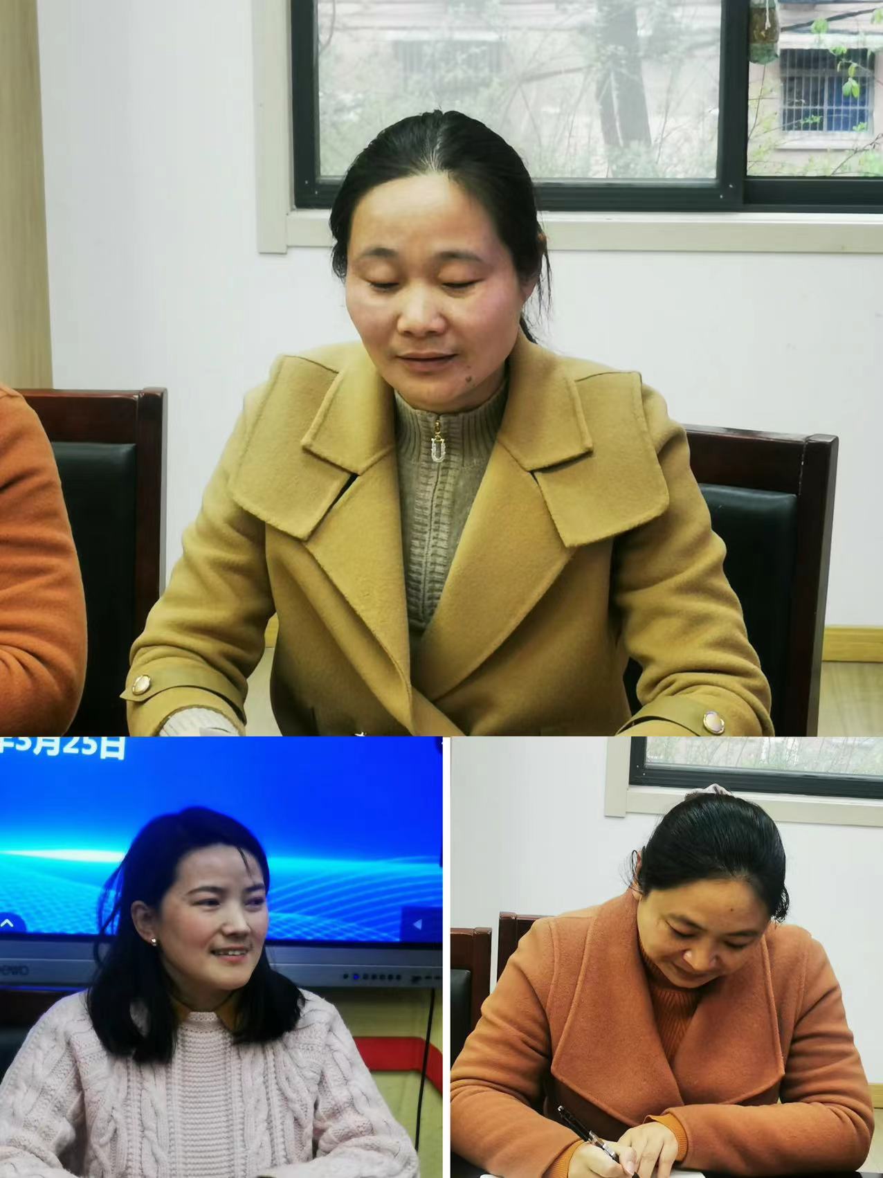 凝智开篇 研思并济——幕府山庄小学举行栖霞区(1)_html_651336d5.jpg