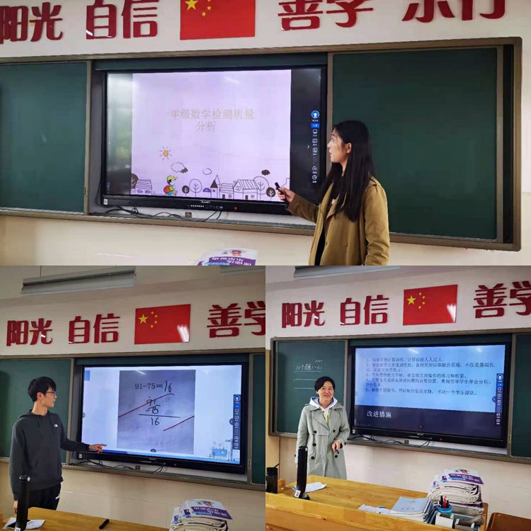 在这四月芳菲未尽之际_html_m6c615524.jpg