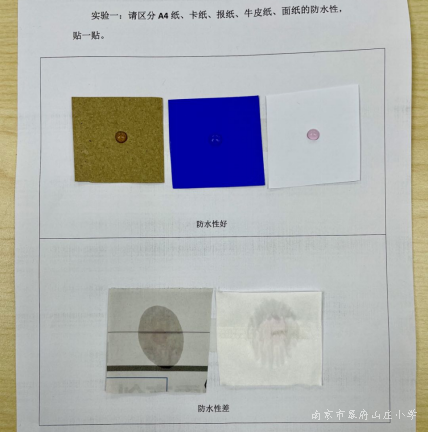 图片 1_2.png