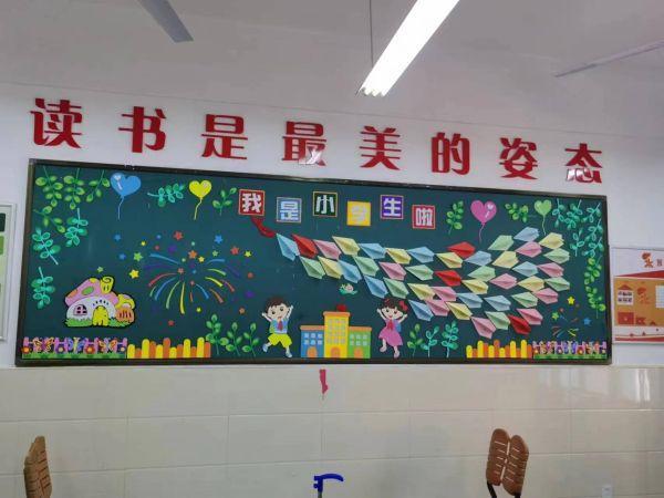 2023级新生入学教育培训_html_m4144198d.jpg