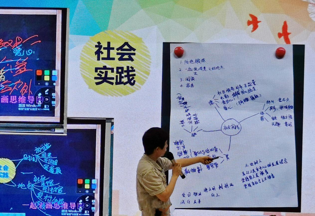 与孩子共同起跑——一年级新生家长学校讲座_html_m3552c70c.jpg