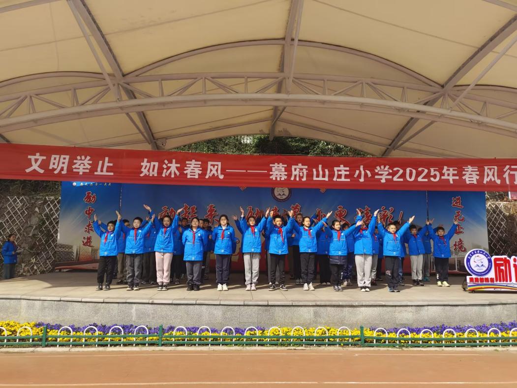 第5周升旗仪式新闻稿_html_m528e982a.jpg
