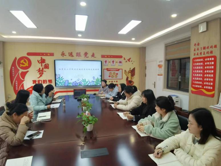 3月教学快讯（幕府）_html_m589f0c9b.jpg