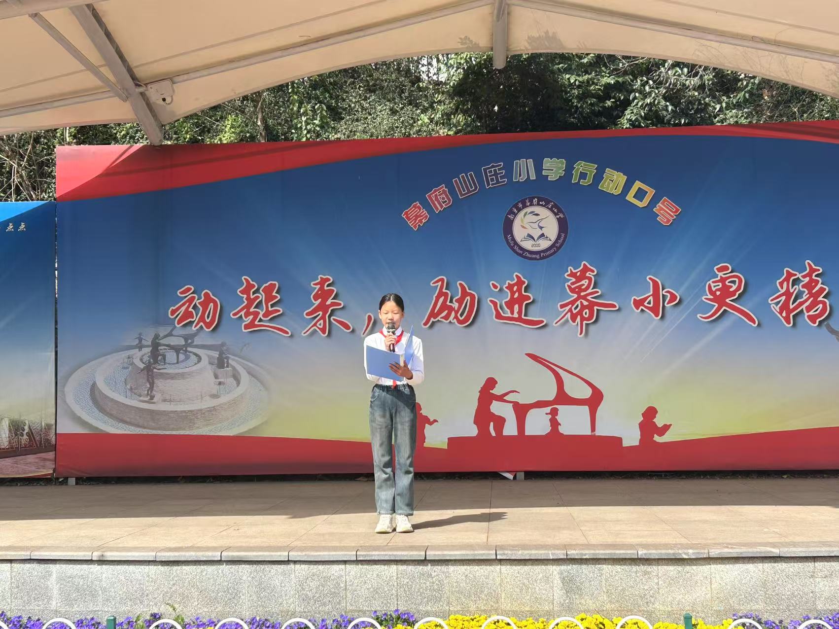安全伴我行 新闻稿_html_4ef4deb6.jpg