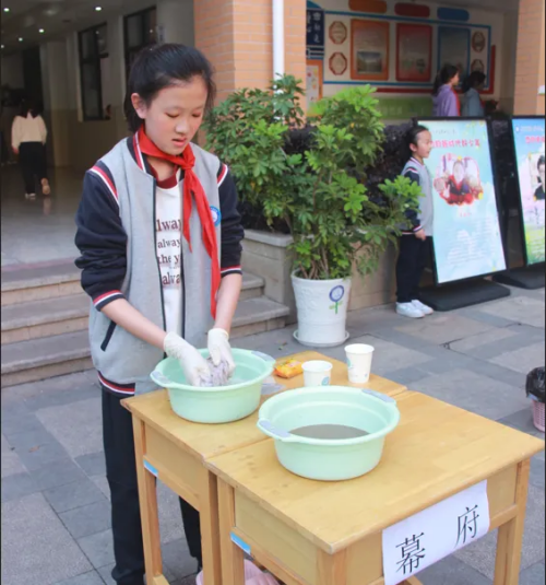 劳动磨砺心智_html_m2353490c.png