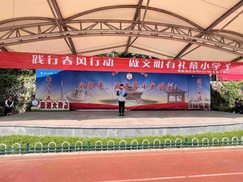 新闻稿(3)_html_1ba23998.jpg