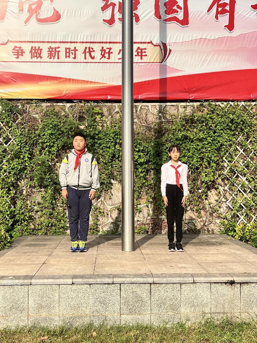 文字稿_html_55e6319a.jpg